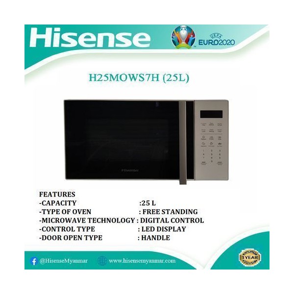 Hisense 25 Liters Digital Microwave with Gril Function 25L /25 Litres- 1 Yr WRTY 2