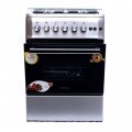 Blueflame S6040GRF-IP 60cmX60 Cm Full Gas Inox, Rotisserie 1
